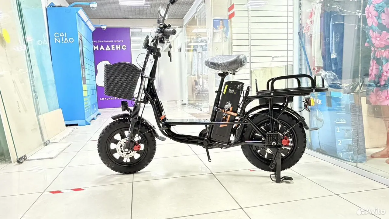 Masir Turbo X Pro